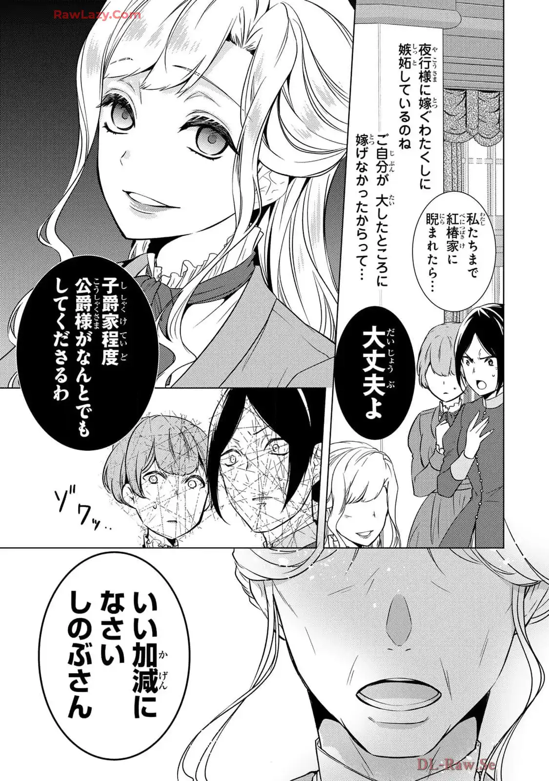P33