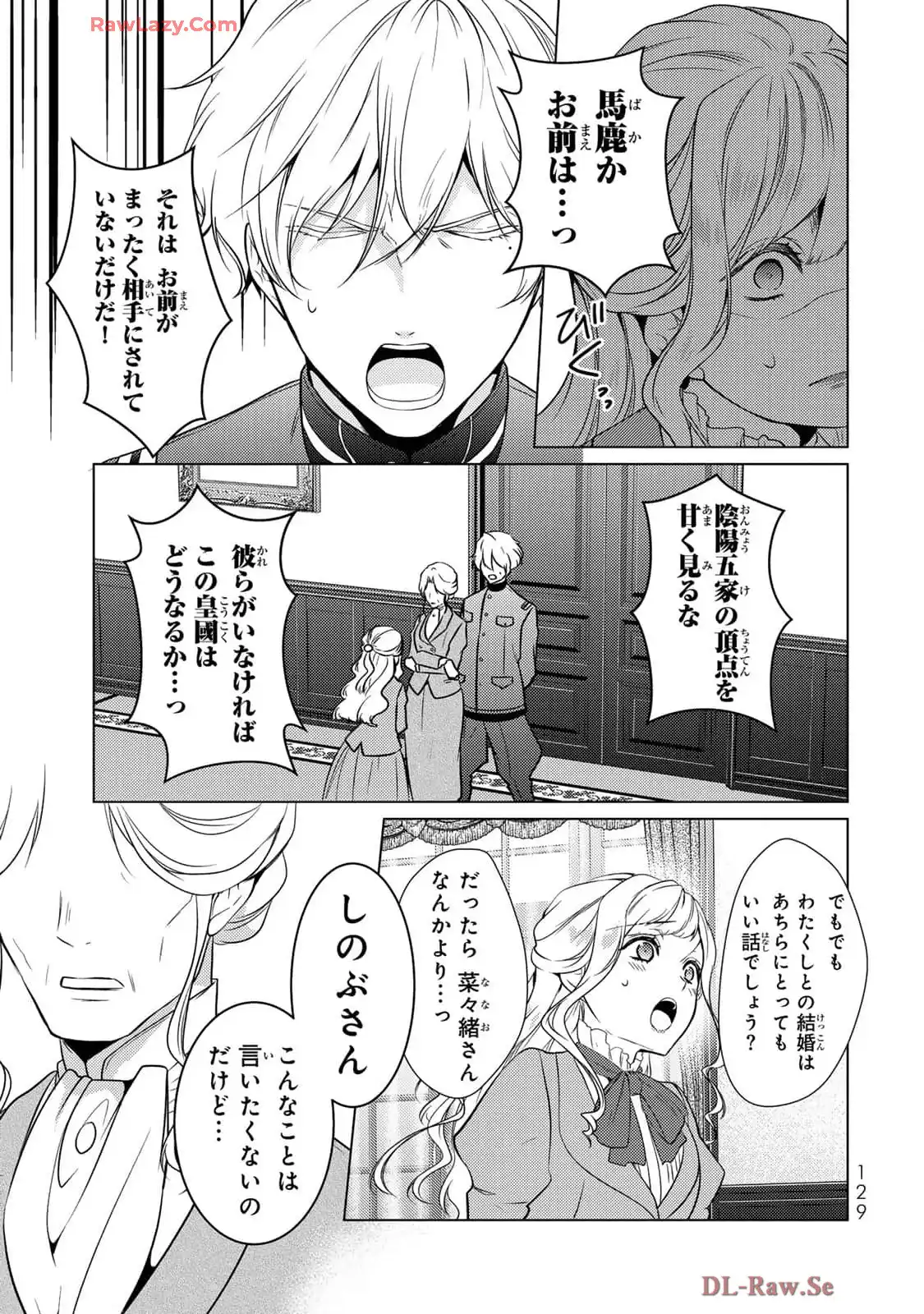 P37