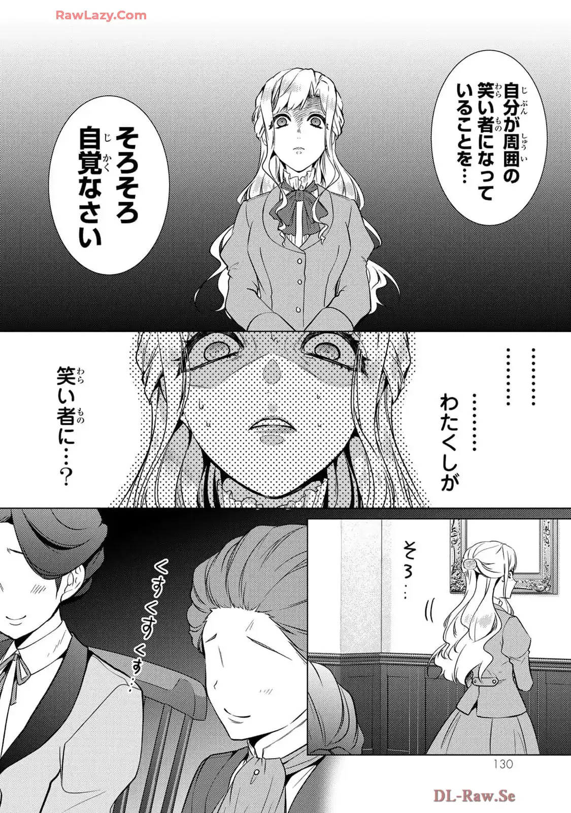 P38