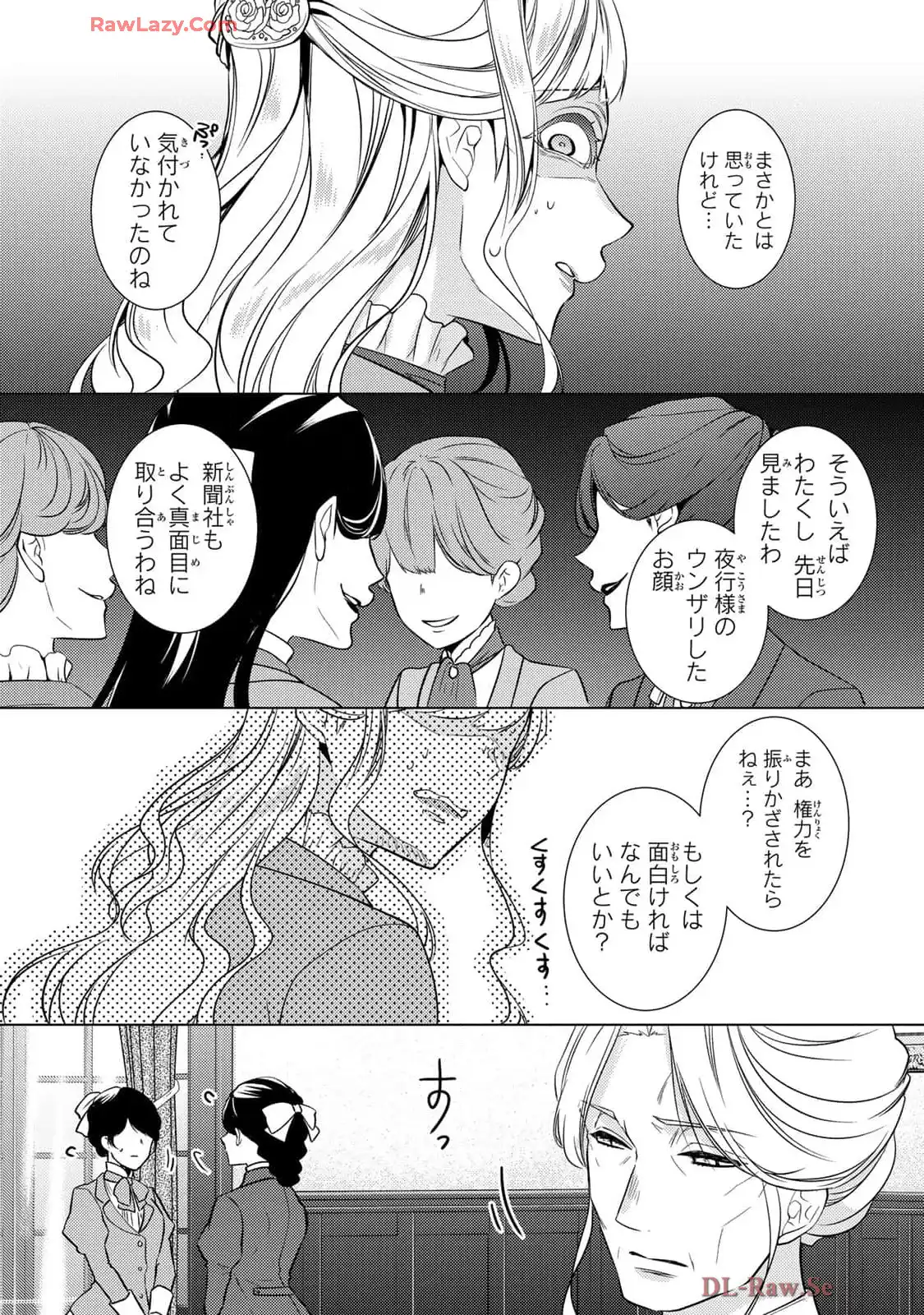 P39