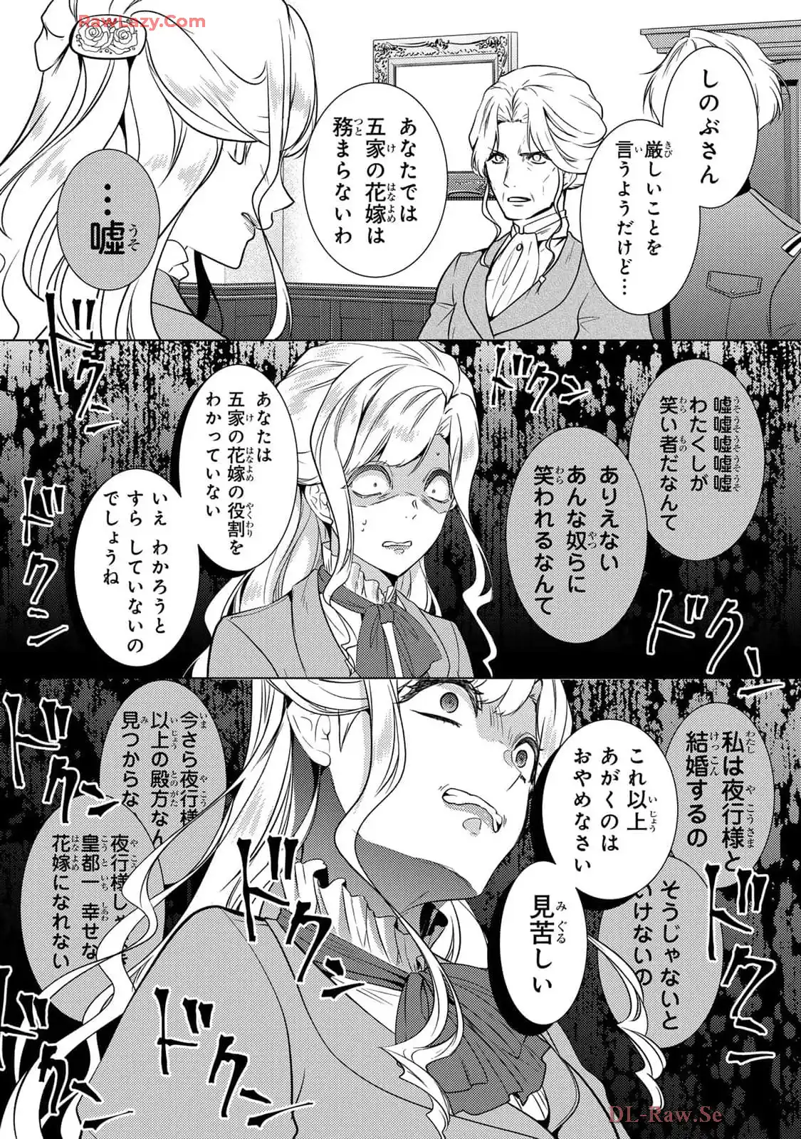 P40