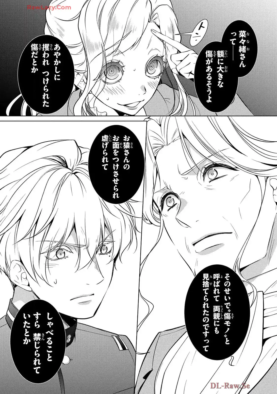 P42