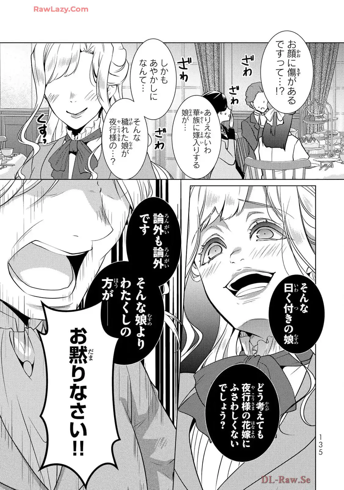 P43
