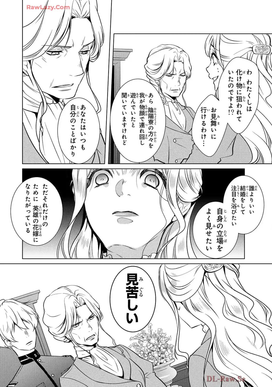P46