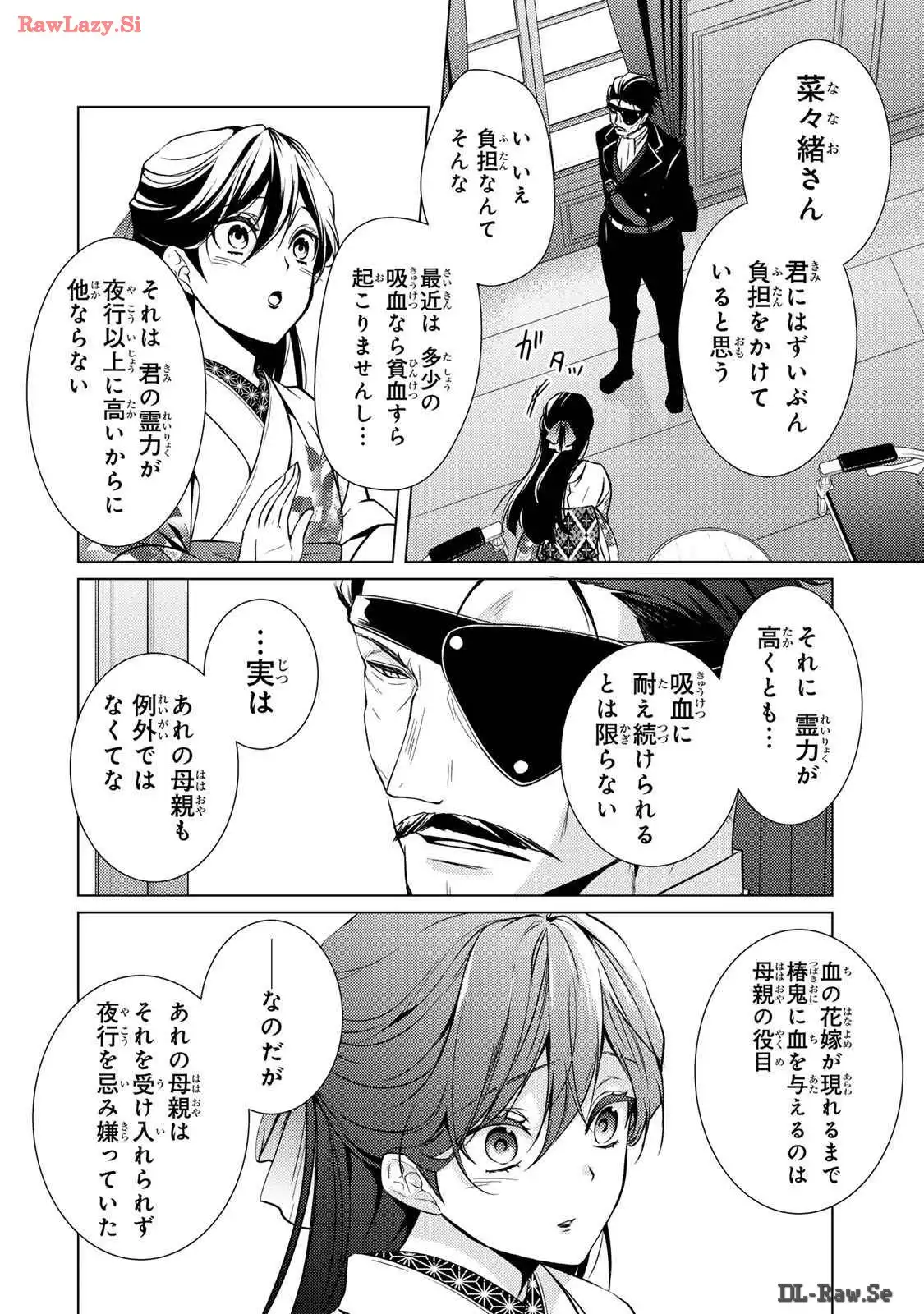 P42
