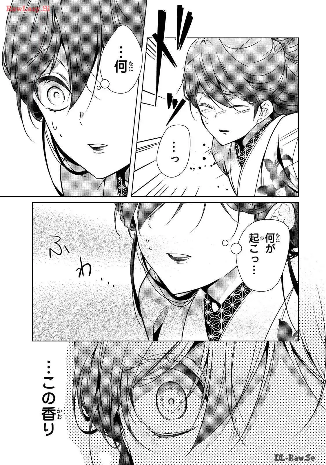 P53
