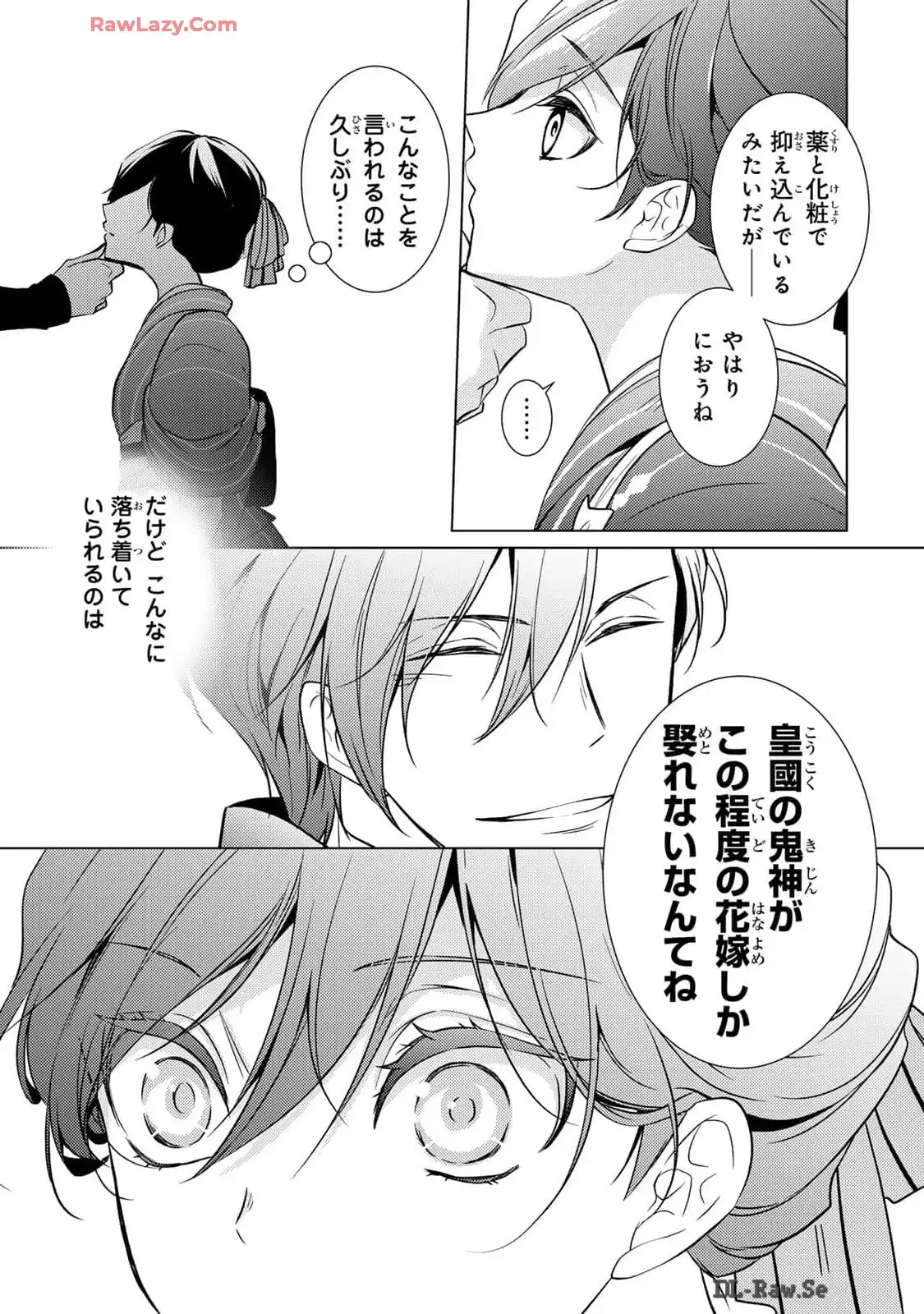 P35