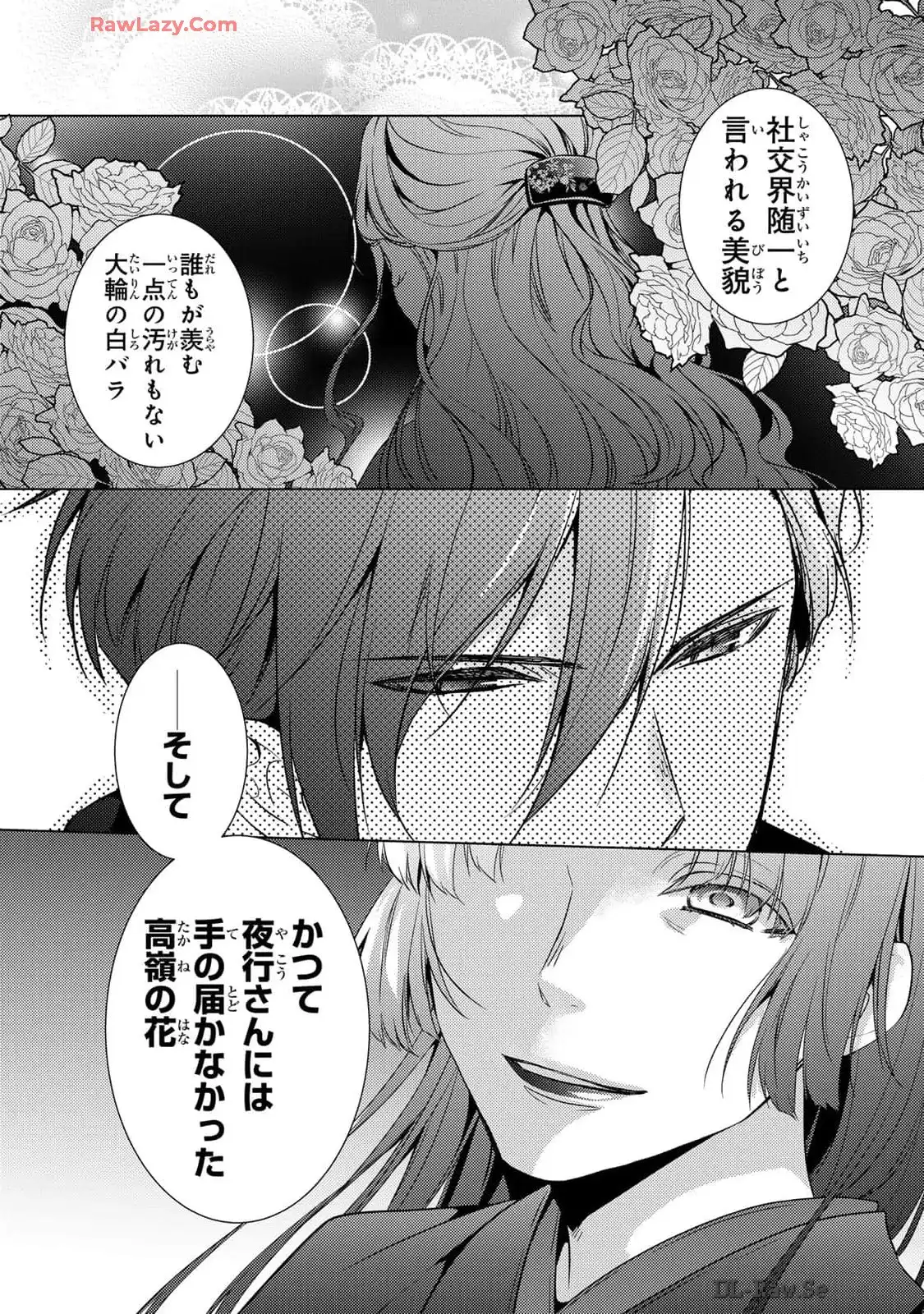 P43