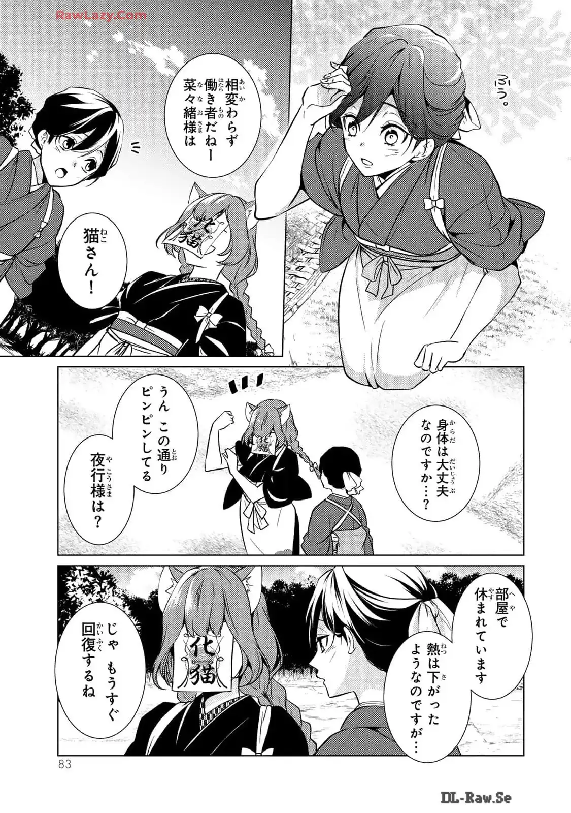 P35