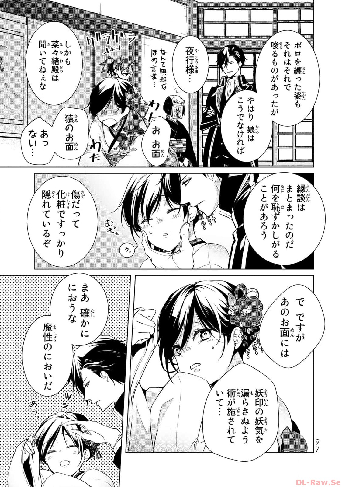 P26