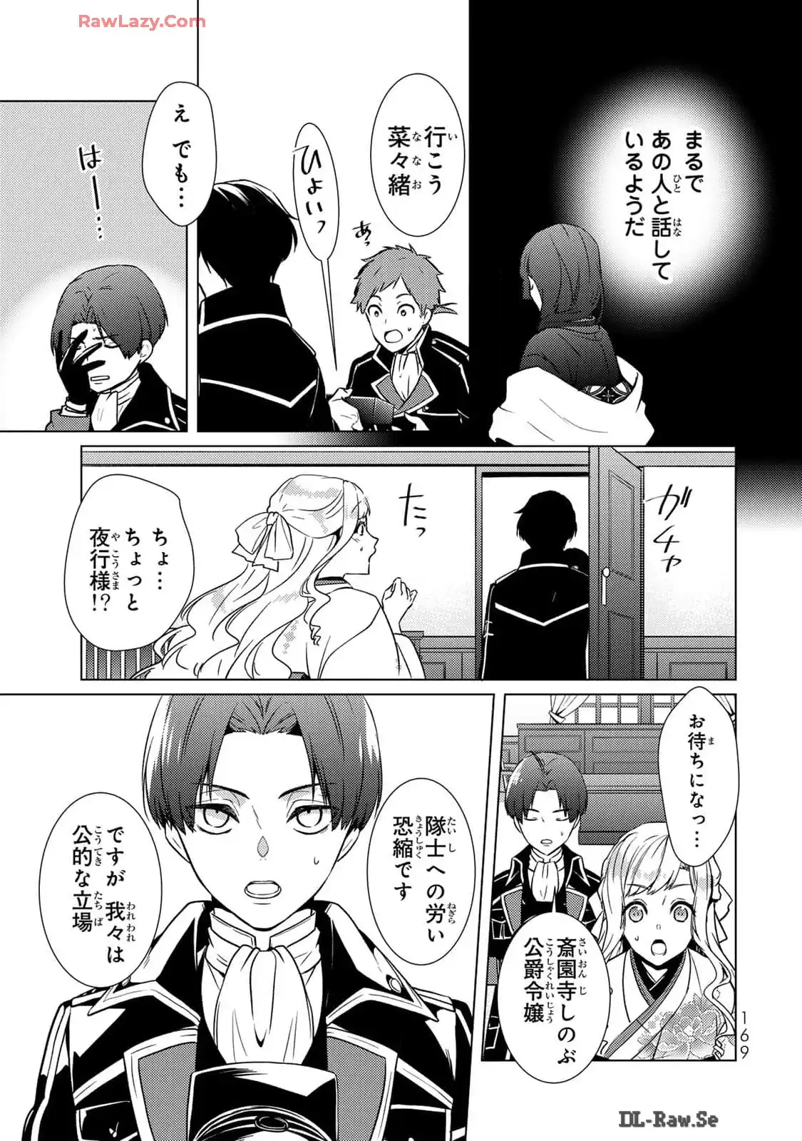 P29