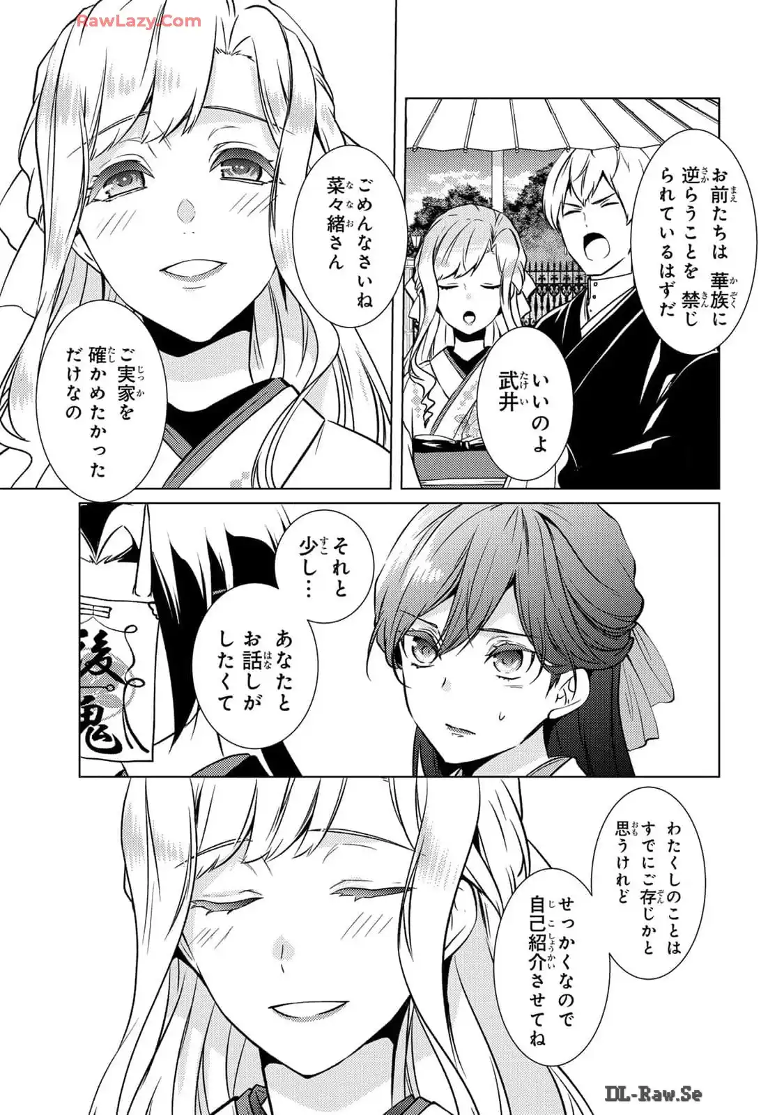 P41