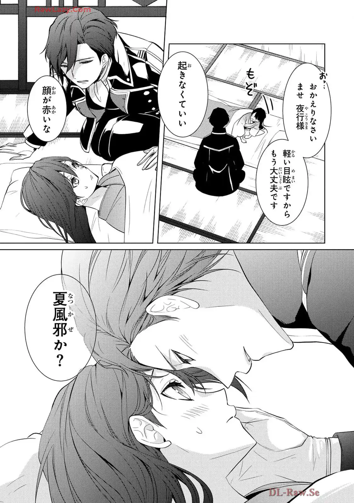 P21