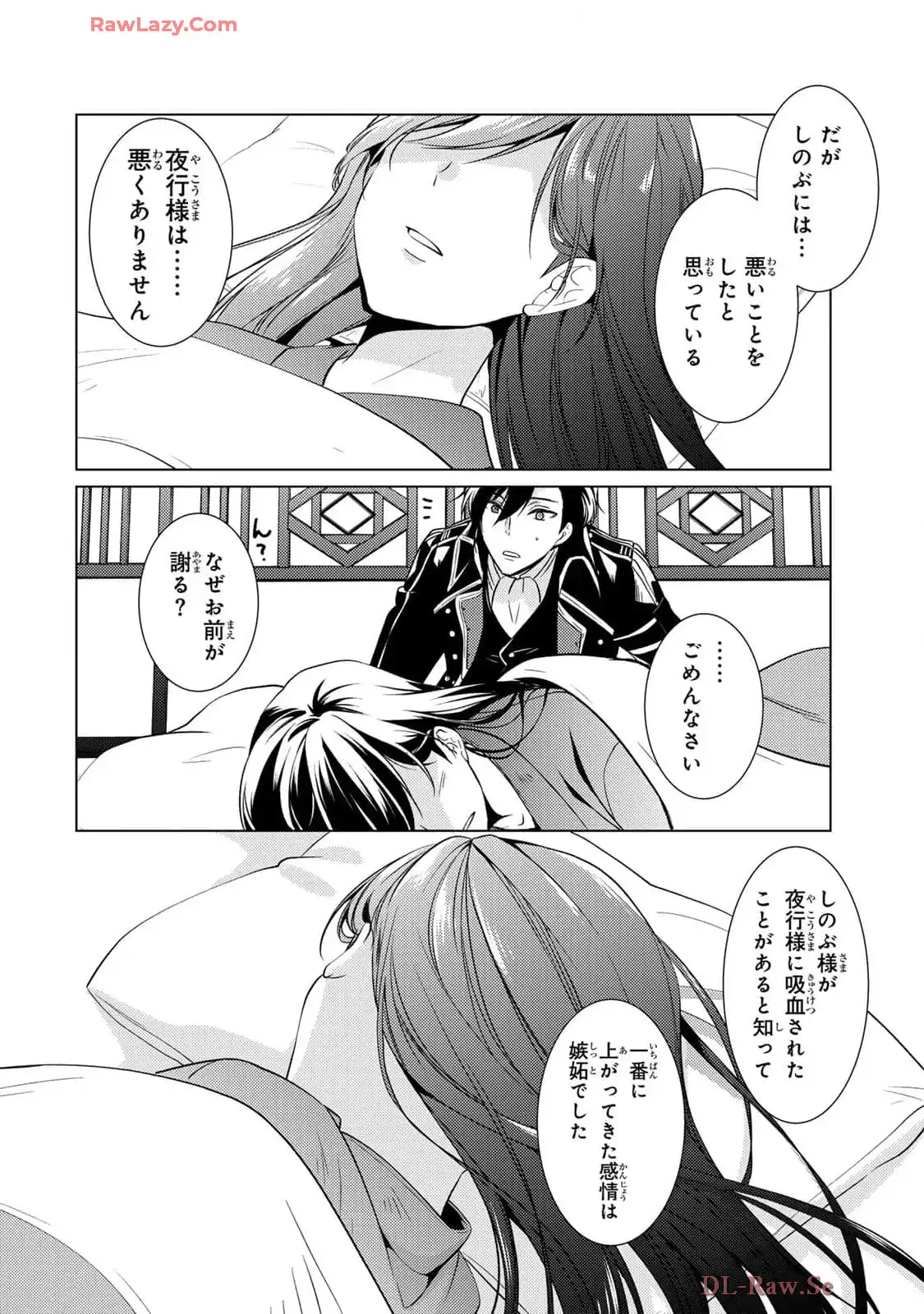 P28