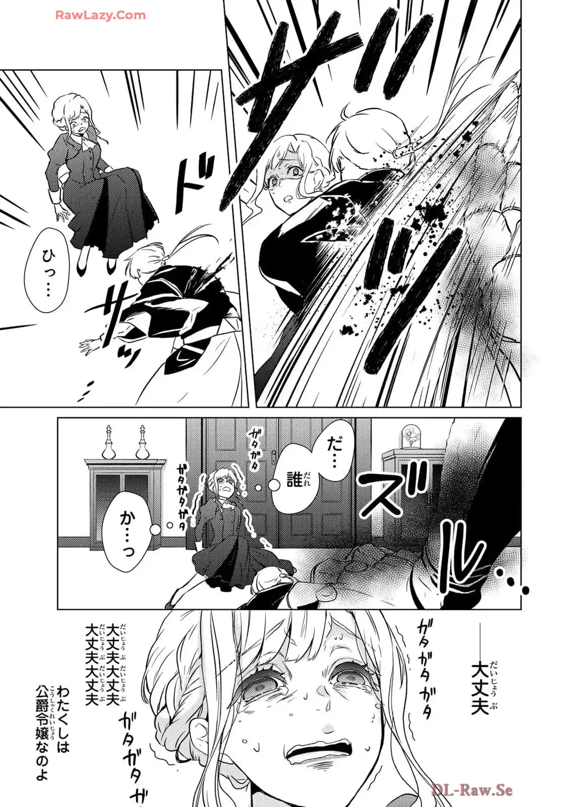 P43