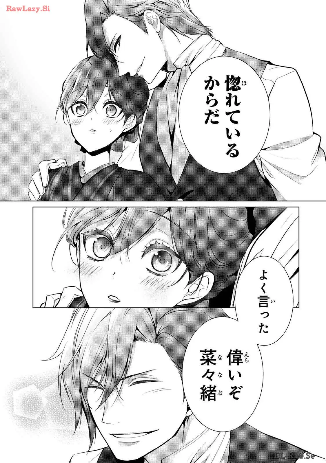 P33
