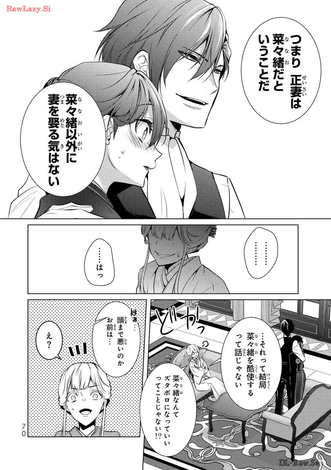 P36