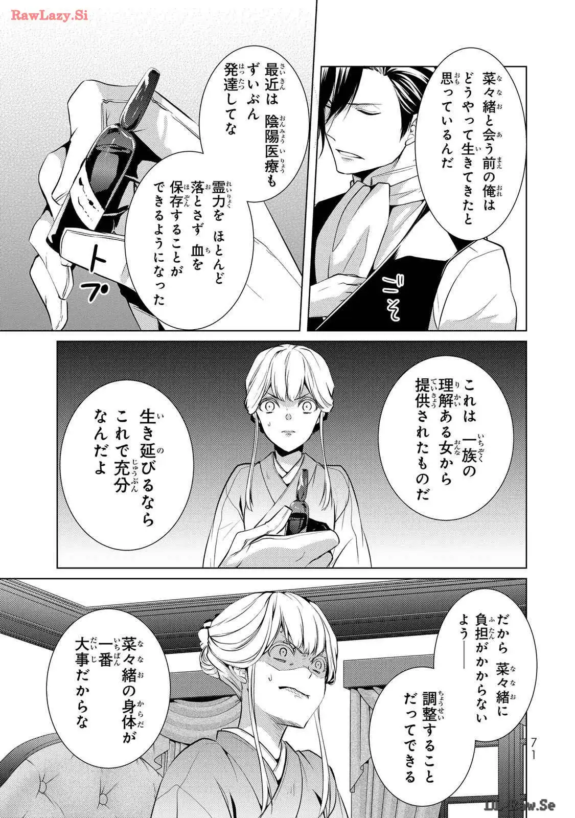 P37