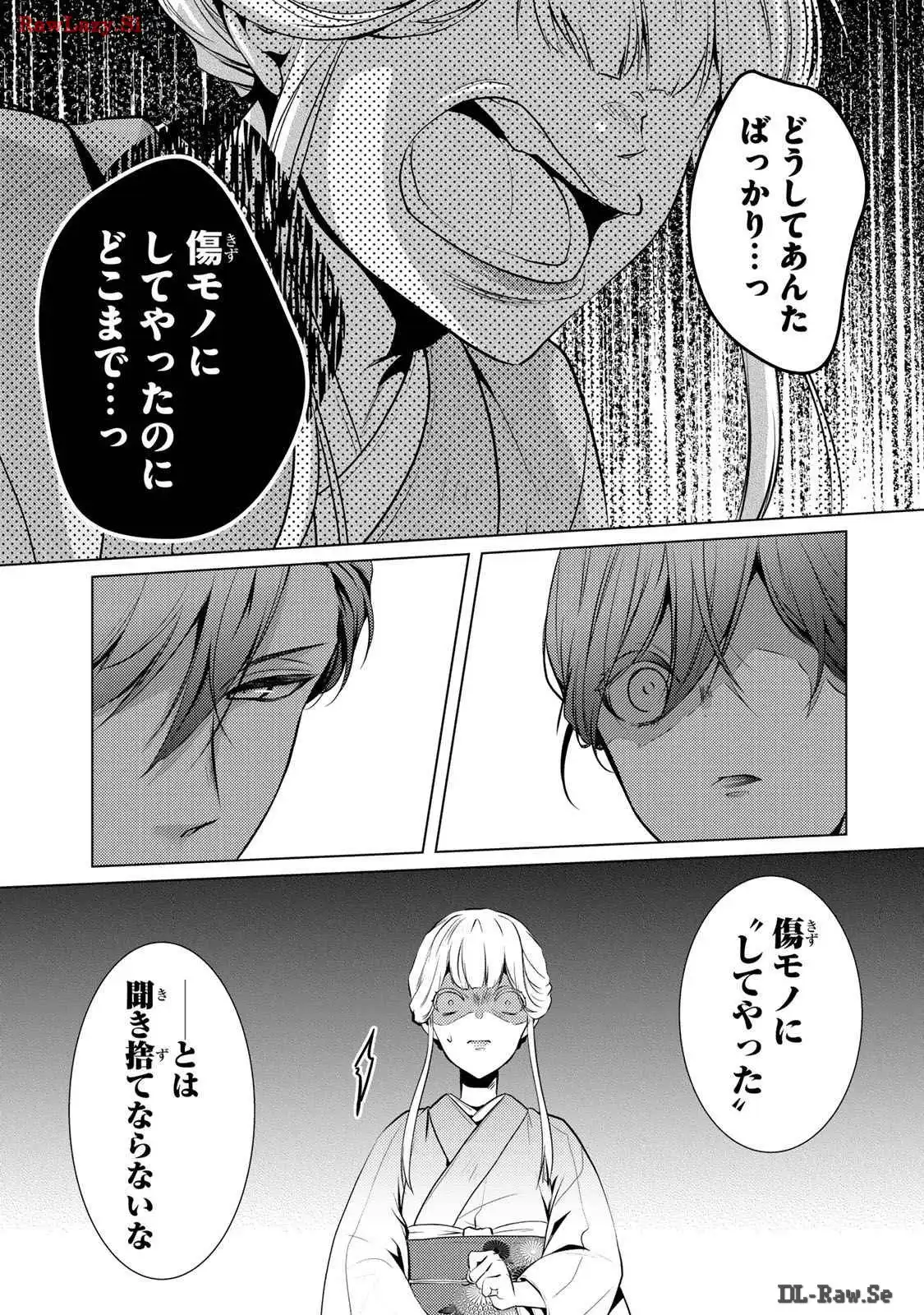 P41