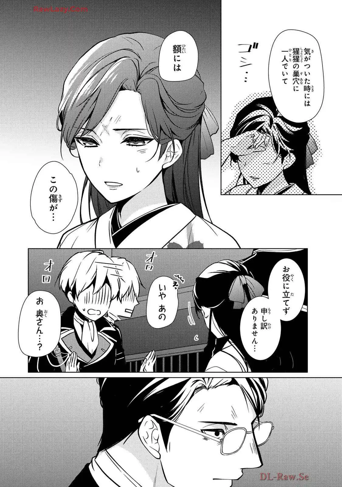 P30