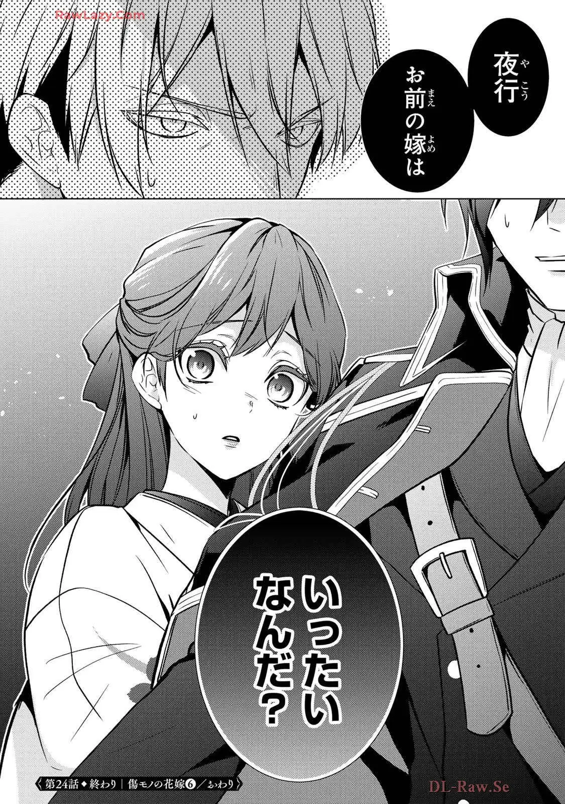 P42