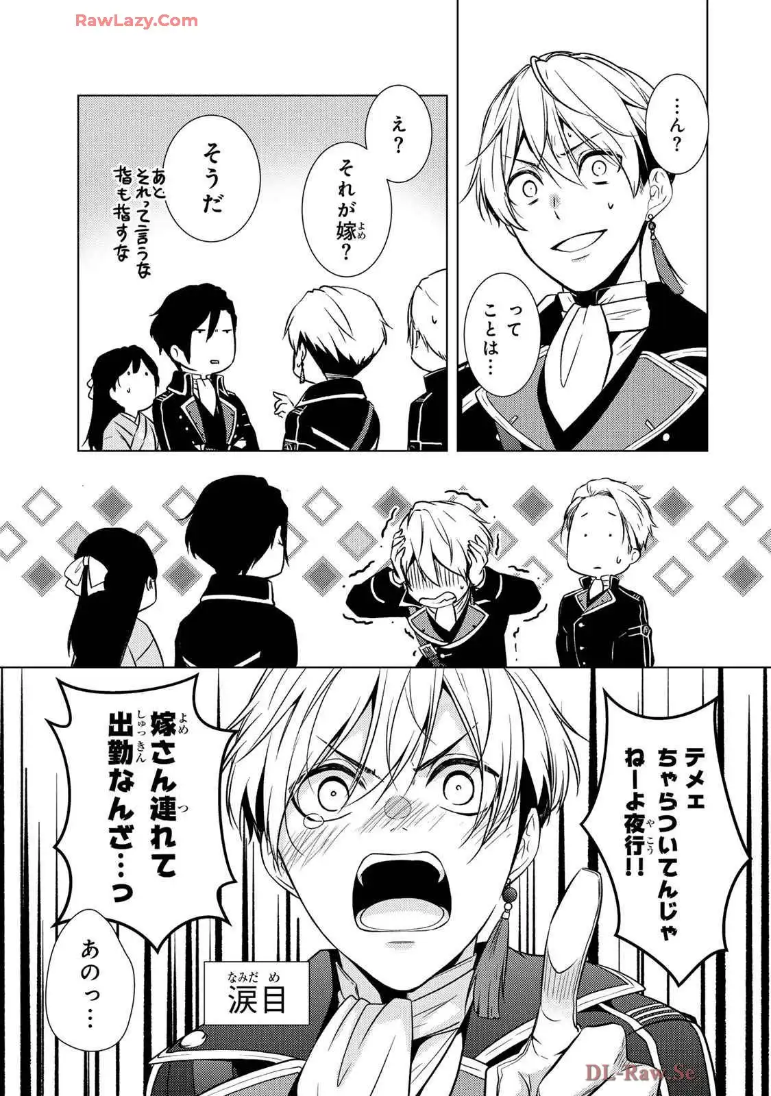 P35