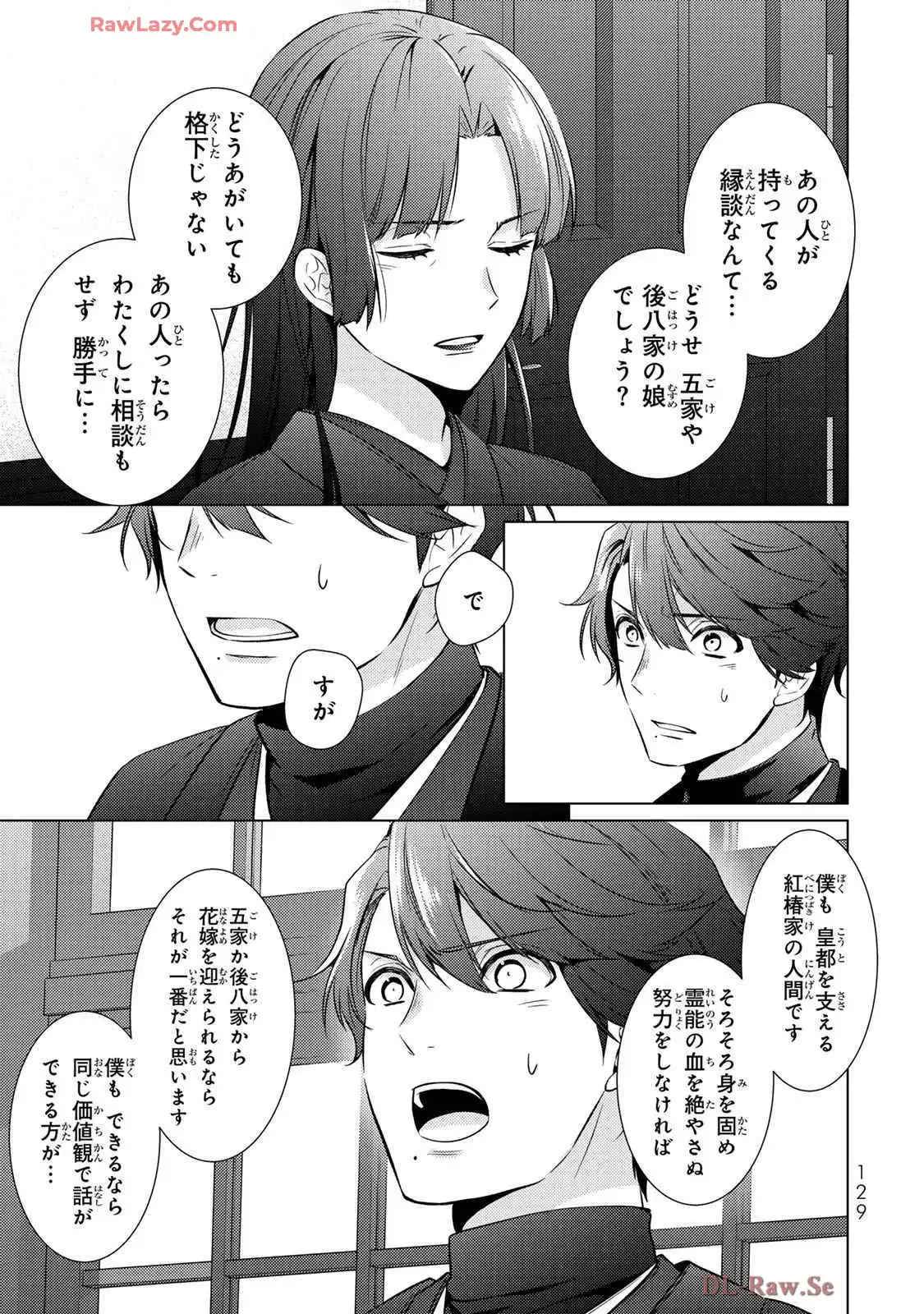 P41