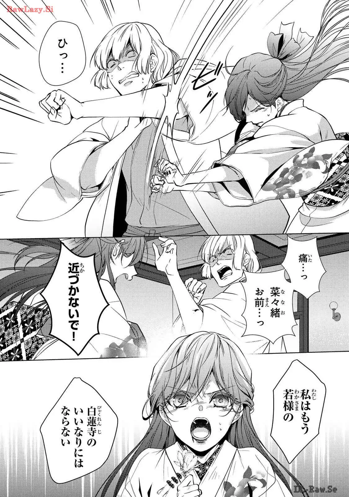 P24