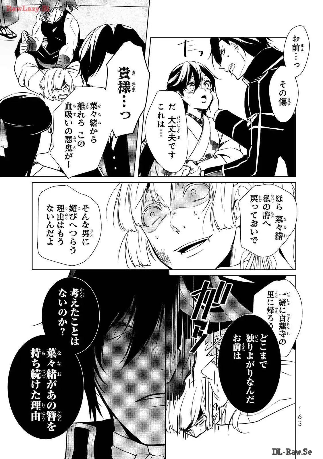 P33