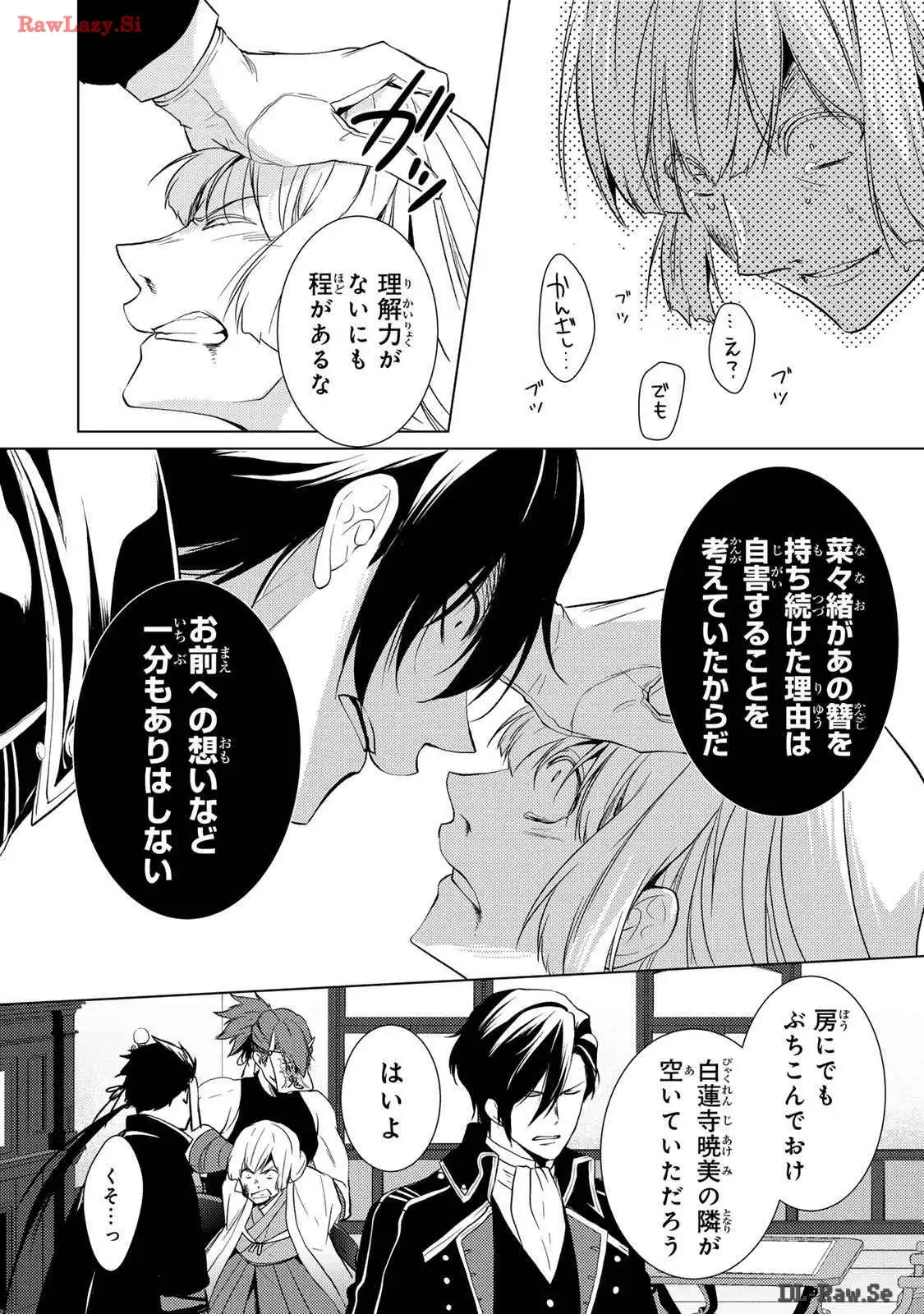 P36