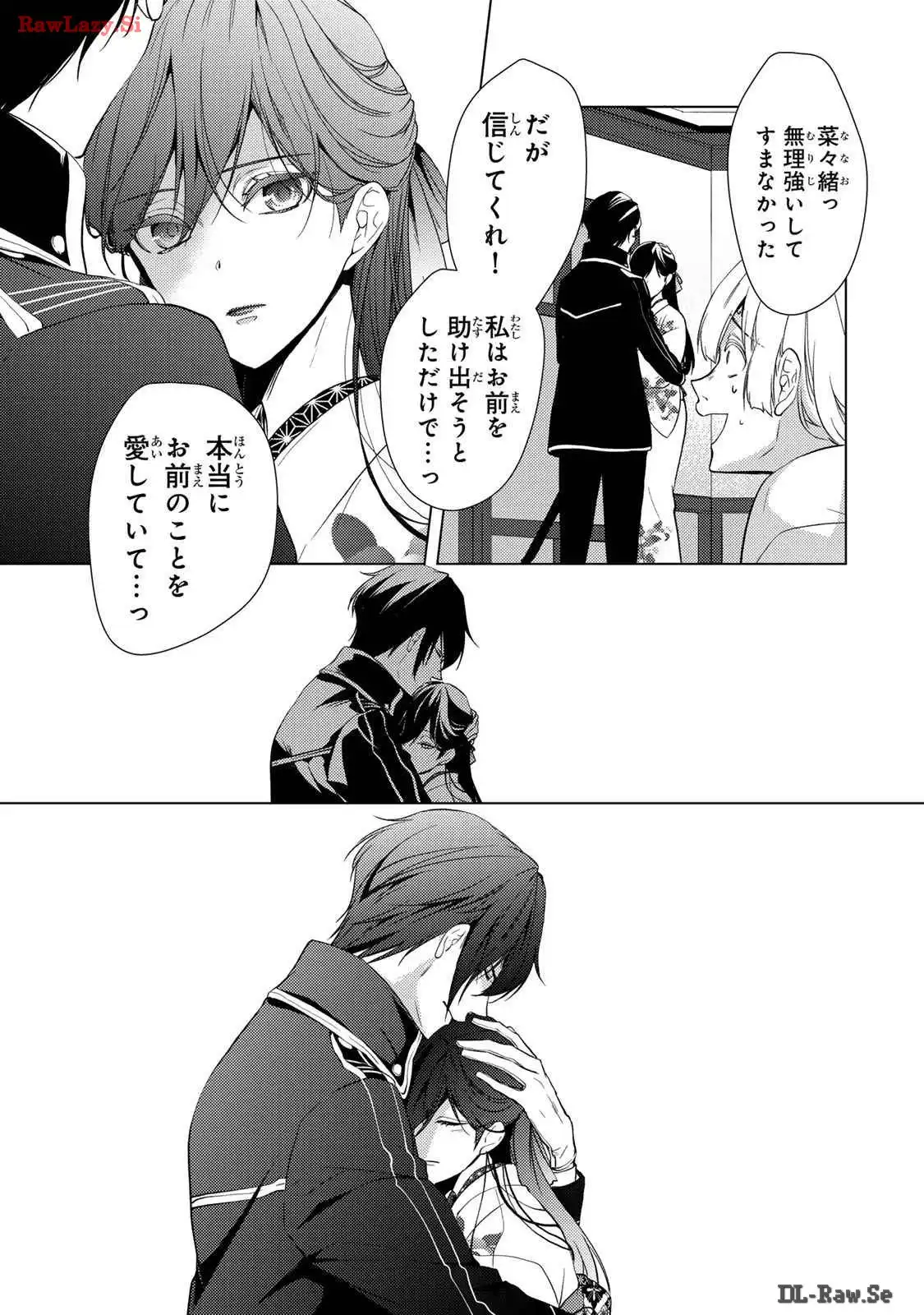 P37