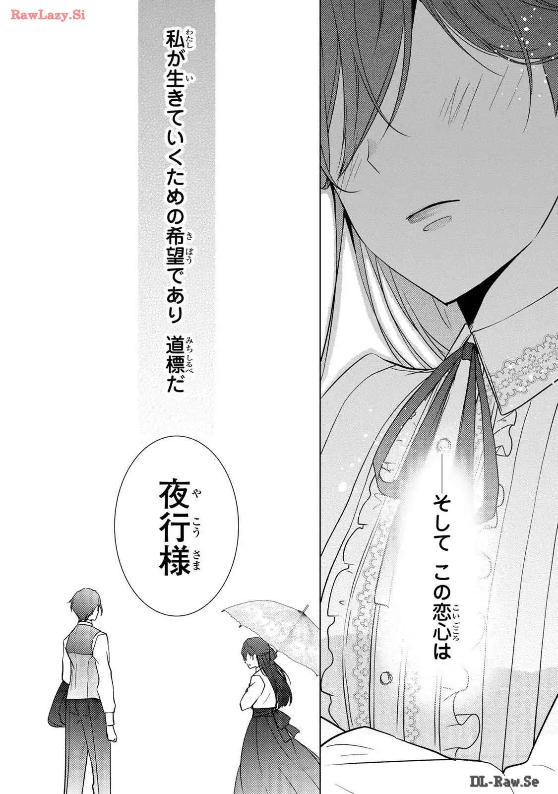 P51