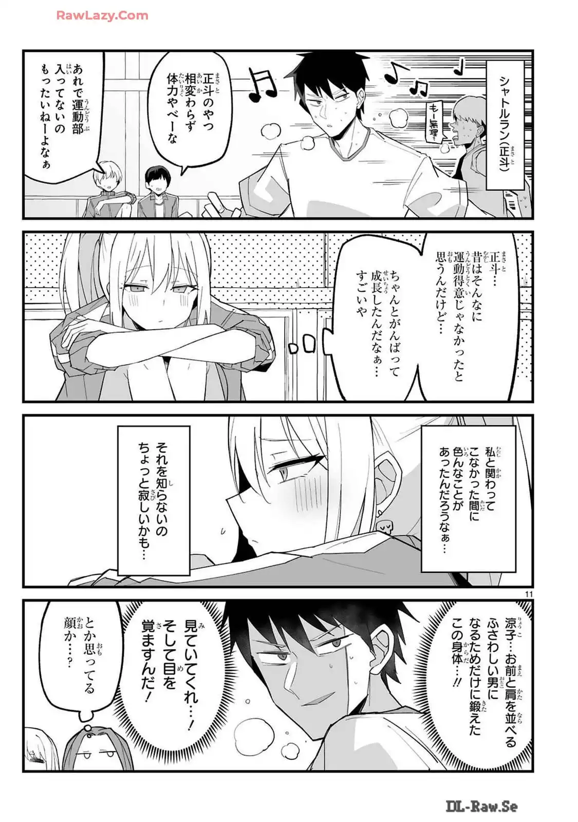 P11