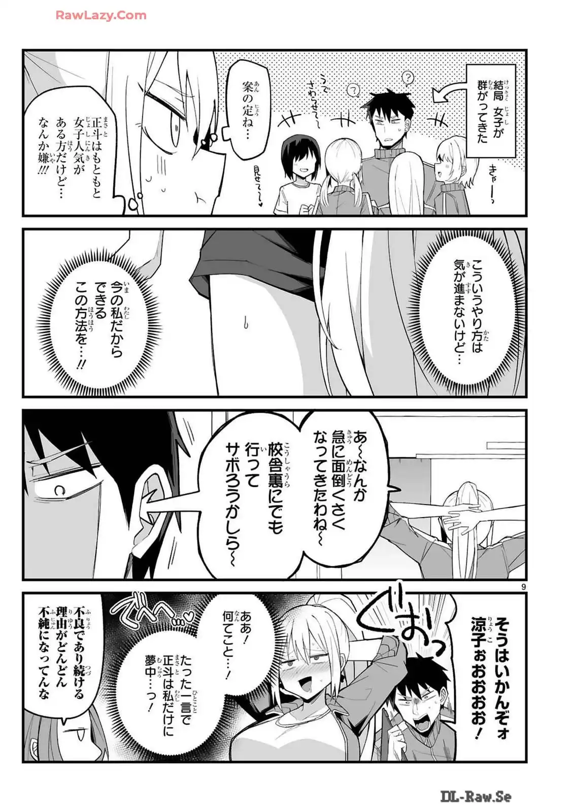 P9