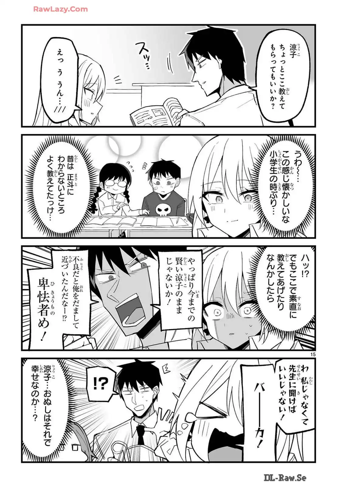 P15