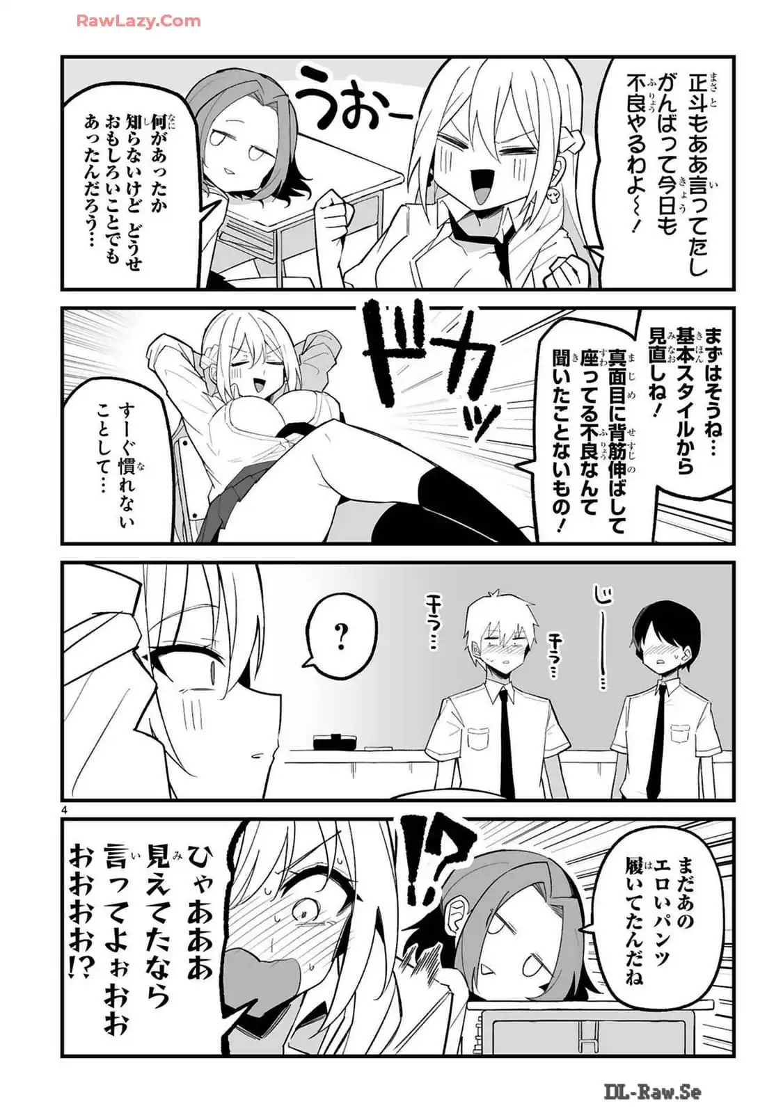 P4