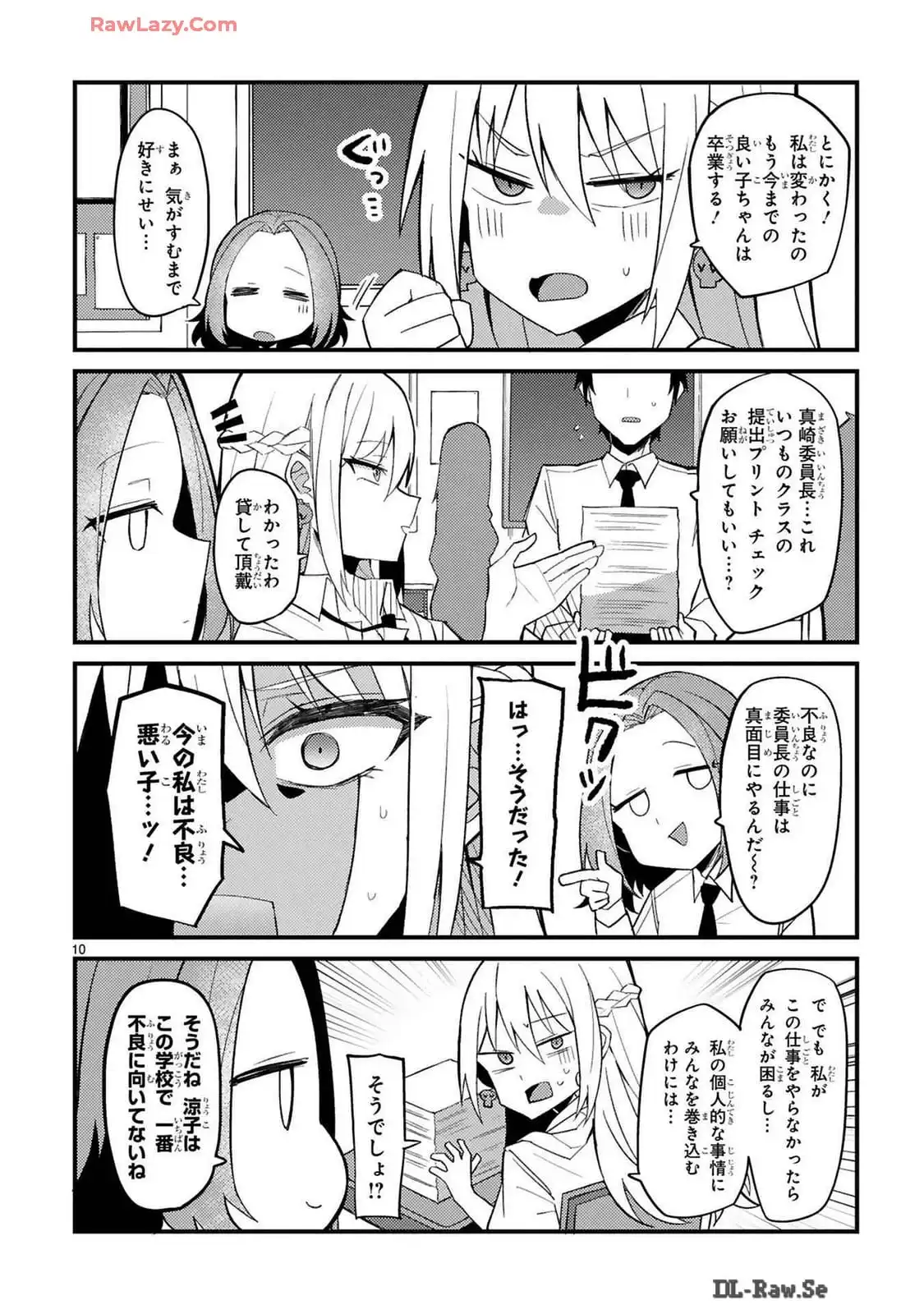 P10