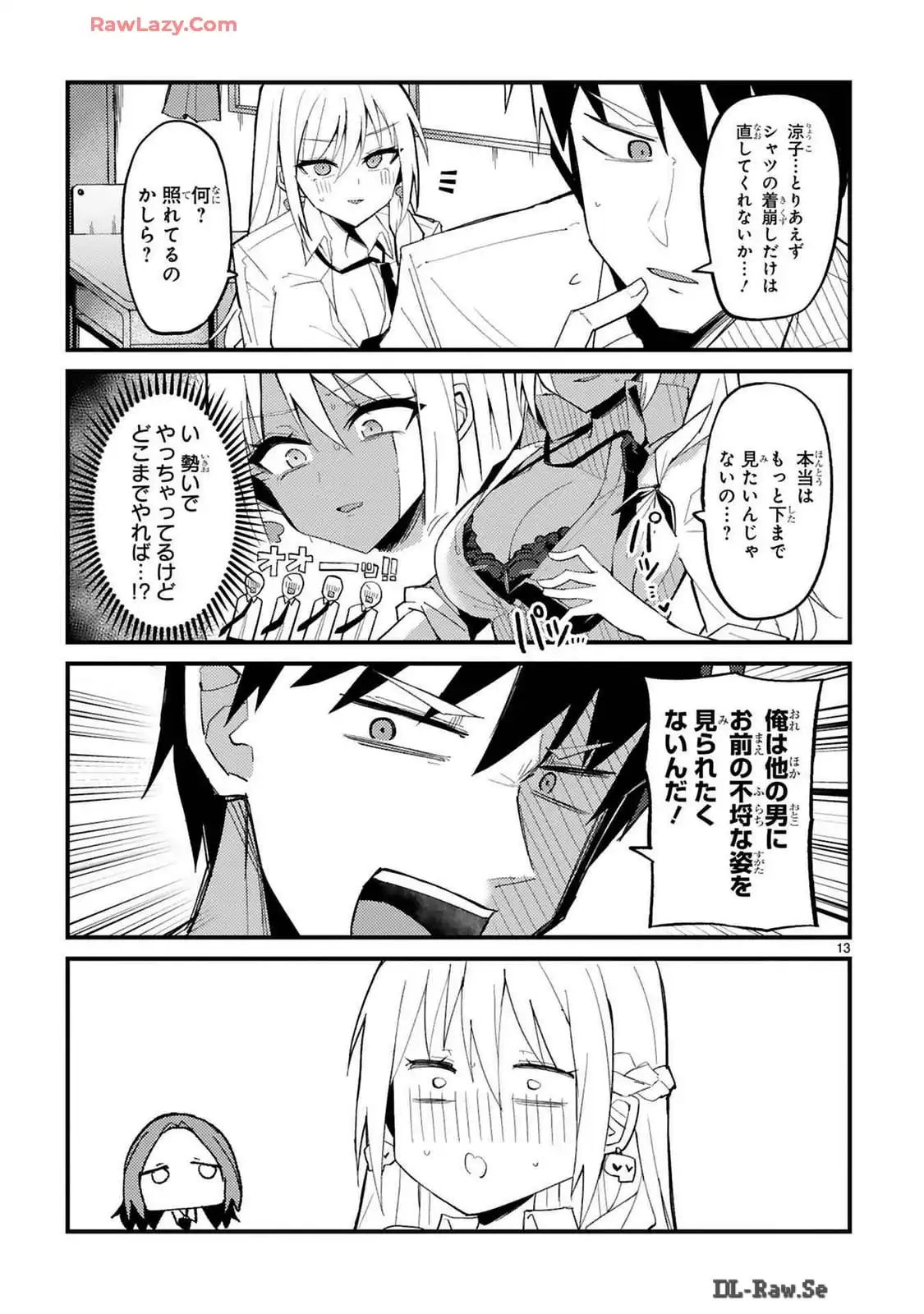 P13