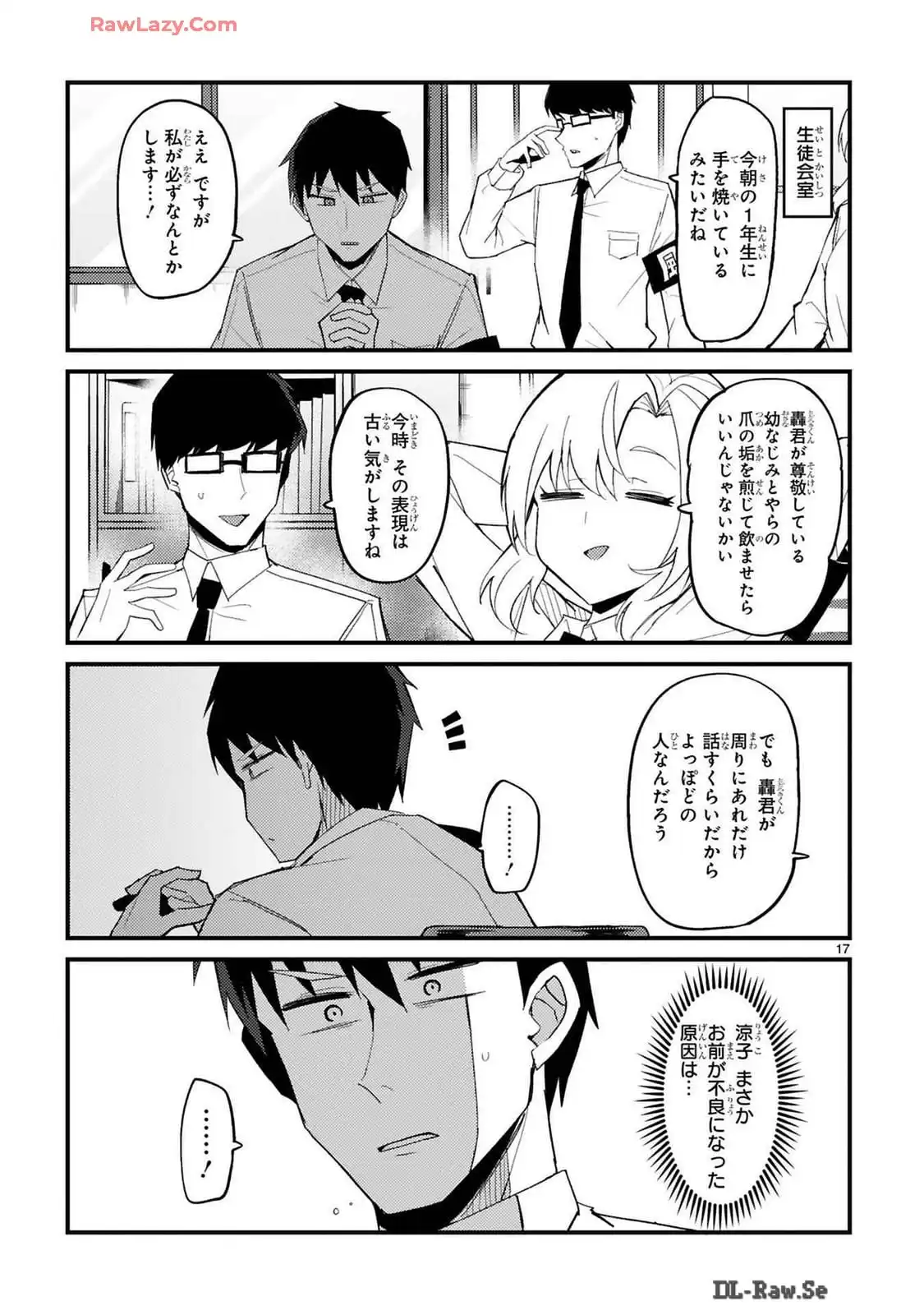 P17