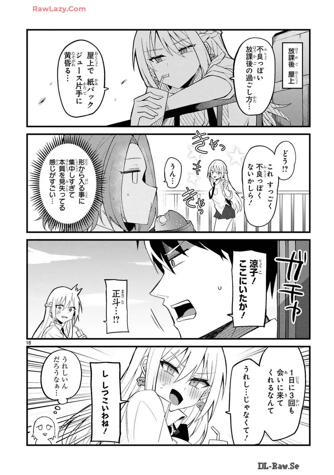 P18