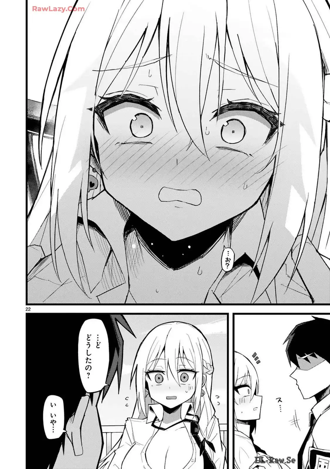 P22