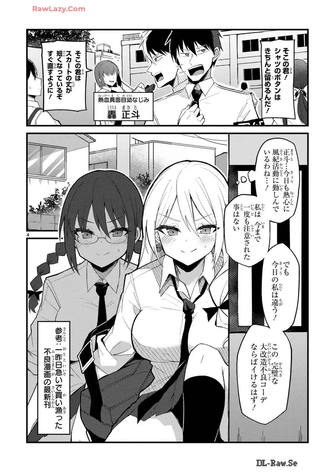 P4