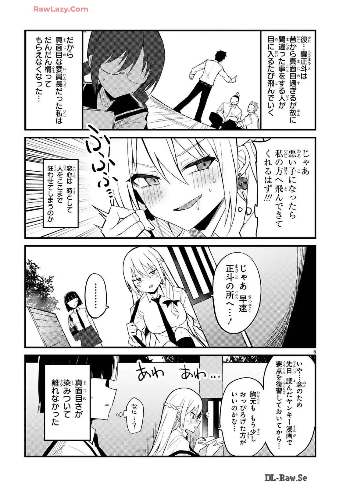 P5
