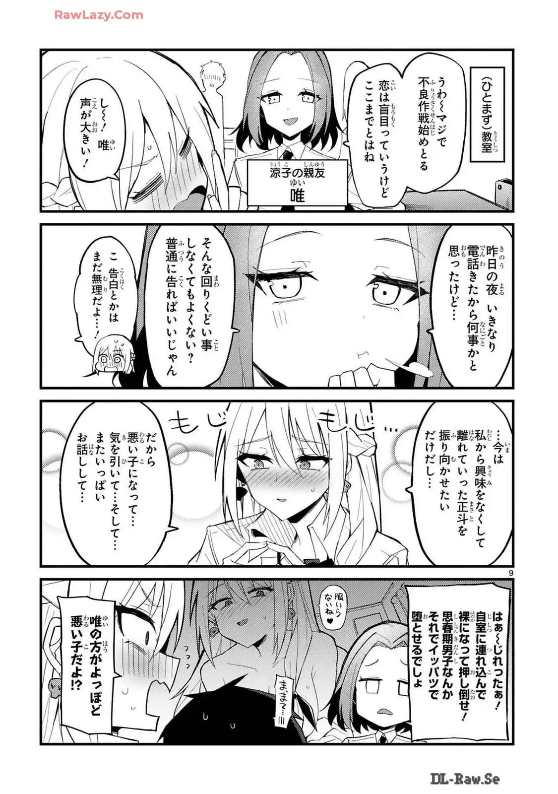 P9