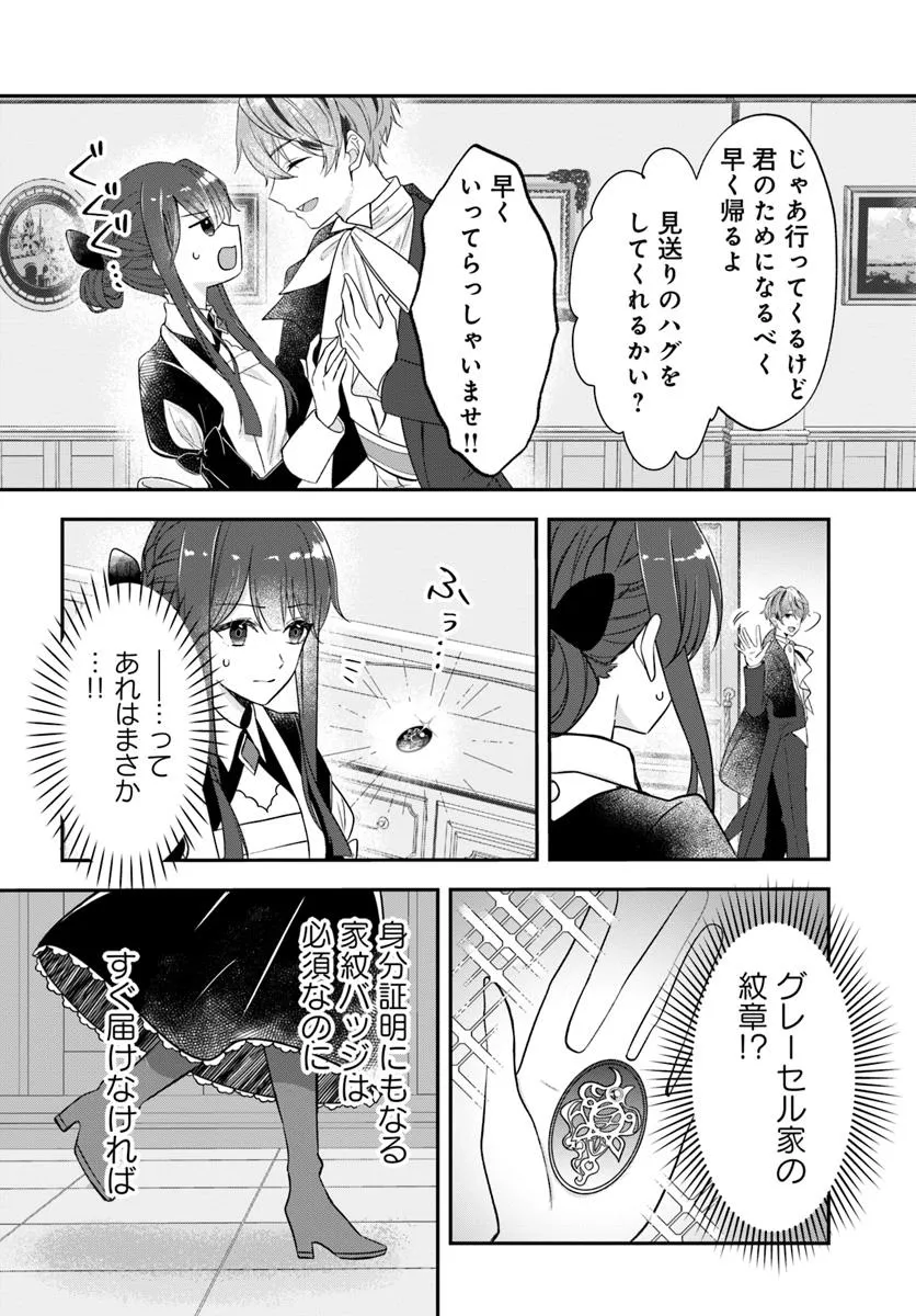 P20