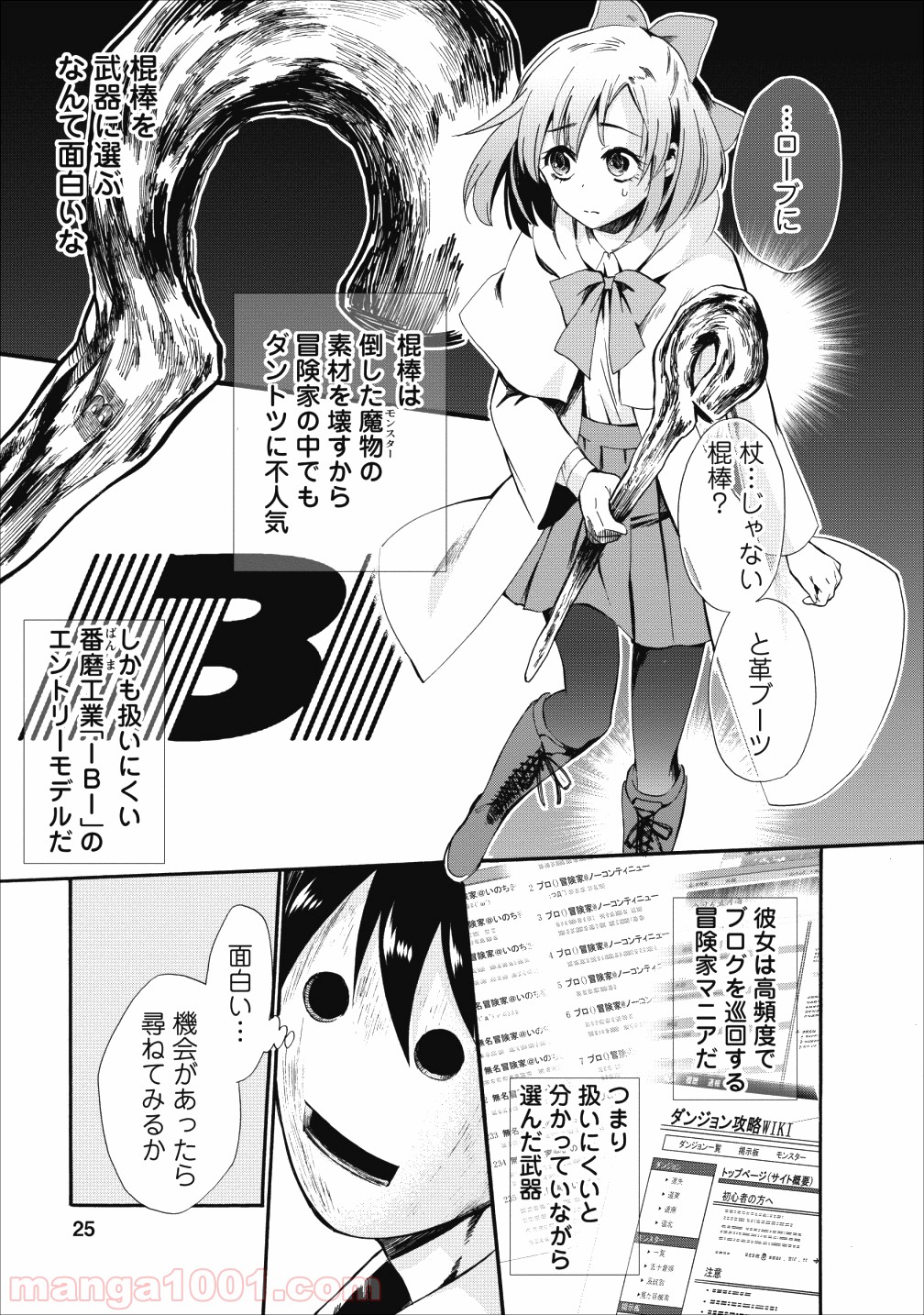 P22