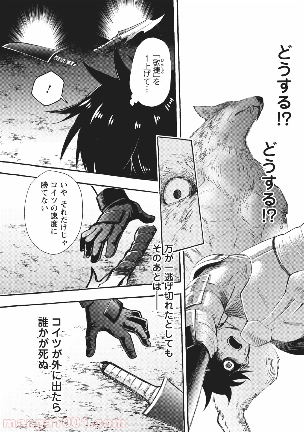 P12