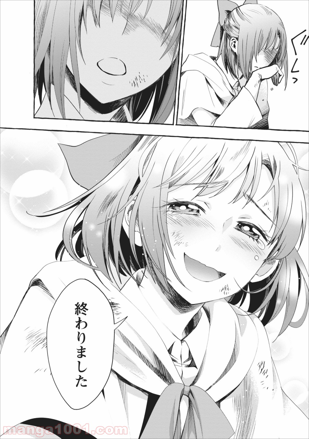 P28