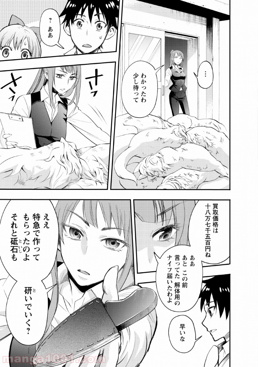 P11