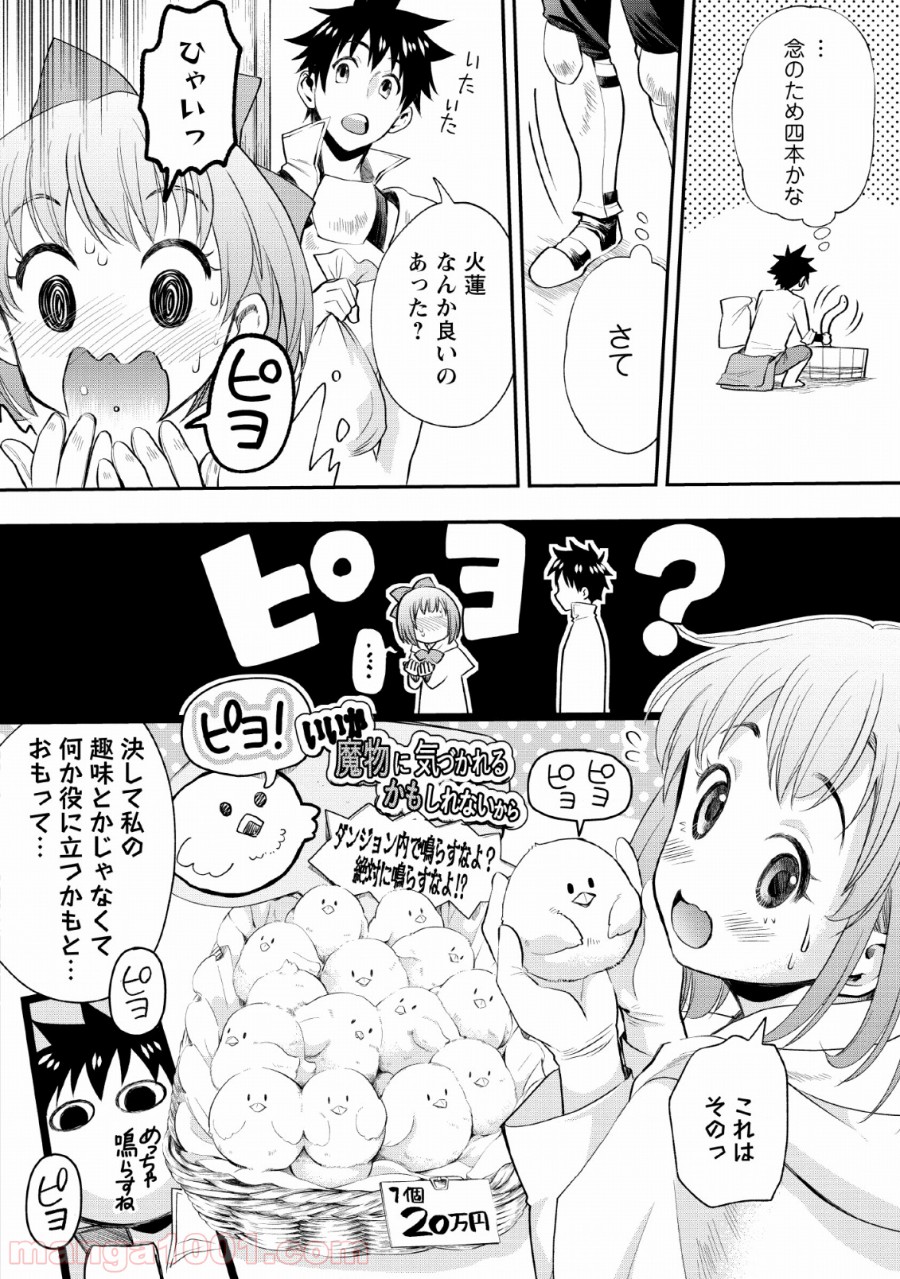 P6